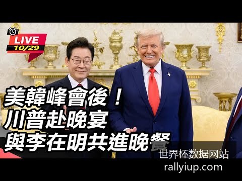 年世界杯门,票预订已开,球迷可享多,世界杯数据网站官网,世界杯实时比分,世界杯统计分析,世界杯赛事信息,世界杯数据查询
