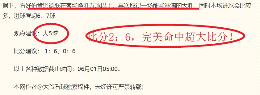 巴菲猎鬼传,奇主演安东,尼海德离世,世界杯数据网站官网,世界杯实时比分,世界杯统计分析,世界杯赛事信息,世界杯数据查询